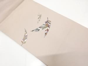 作家物　手描き　木ノ葉模様　名古屋帯